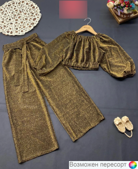 Костюм детский: кофта и штаны арт. 1561833