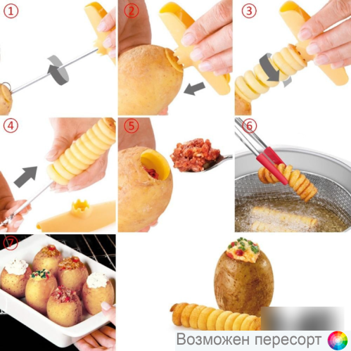 �������������� ���. 1270040