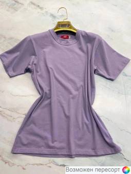 �������� ������� (one size 42-46) ���. 1525610