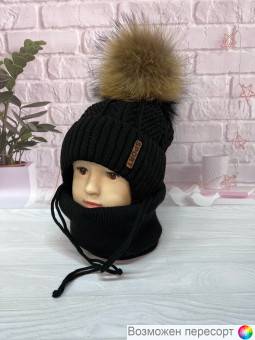 Комплект детский на синтепоне: шапка и снуд (2-6 лет) арт. 1567540