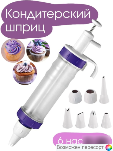 ����� ������������ ��� ����� ���. 1352940