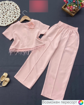 Костюм детский: кофта и штаны арт. 1564899