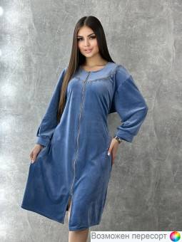 Халат женский арт. 1566447