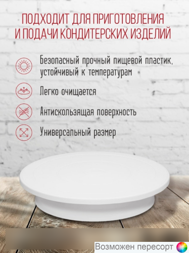 ����������� ��������� ���������� 32 ��. ���. 1294558