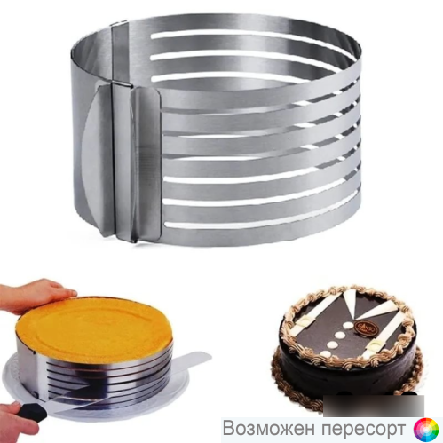 ����� ��� ������� � ��������� ���. 1258467