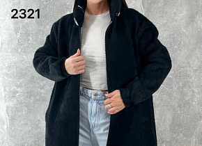  (one size) 52-58 . 1500930,  - 