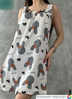 Сорочка женская арт. 1560276