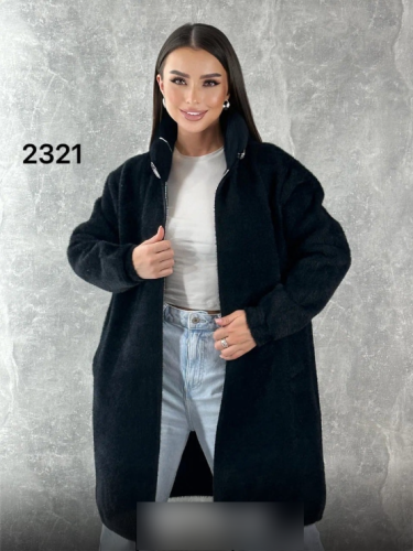 Куртка женская (one size) 52-58 арт. 1500930 Куртка женская (one size) 52-58 арт. 1500930