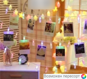    4 ./20  -  . 1559736