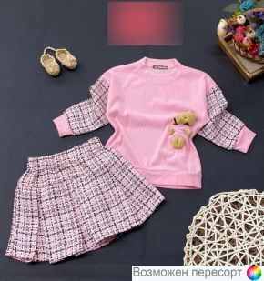 Костюм детский: кофта и юбка арт. 1561917
