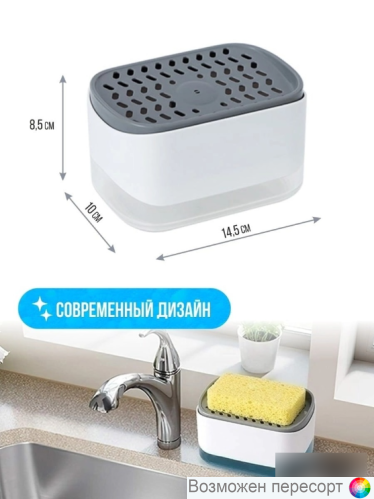 ��������� �������� ��� ������� �������� ���. 1305870