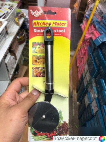 ��� ��� ����� ���. 1321782