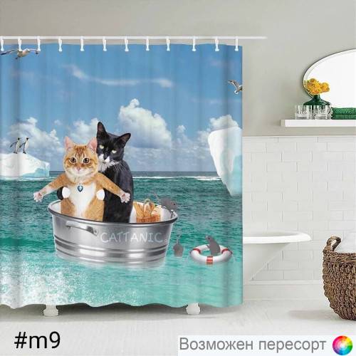 ����� ��� ������ (180*200 ��.) ���. 1318567