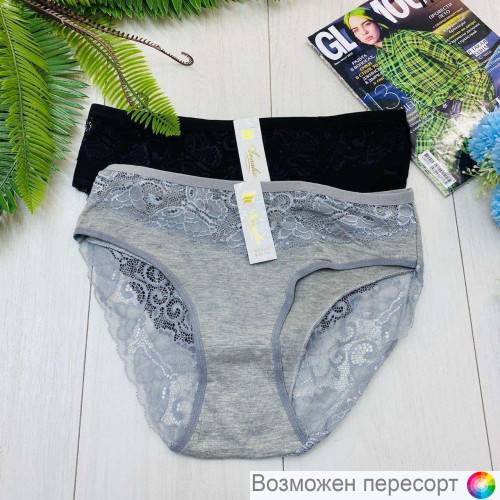 Трусы женские (2 шт.) арт. 1245766 Трусы женские (2 шт.) арт. 1245766