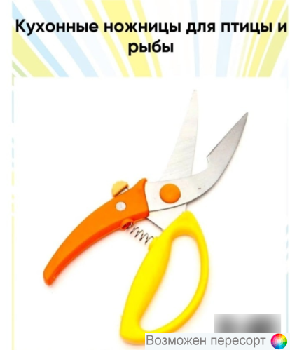 ������� �������� ��� �������� ������ ���. 1280127