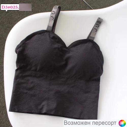 -  (one size 40-48) . 1446154