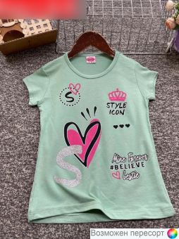 Футболка детская арт. 1478678