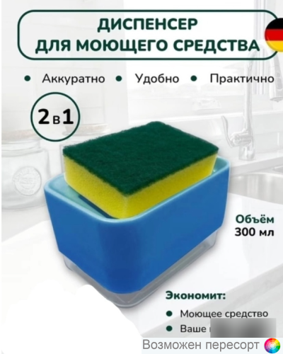 ������� ��� ���� � ���������� ����� ���. 1334128