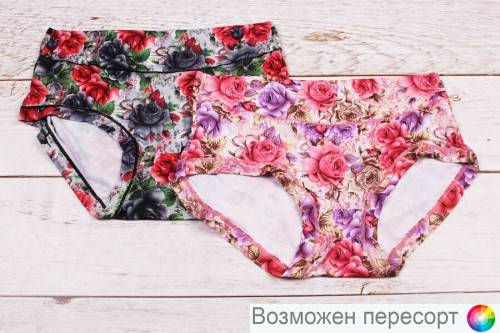 Трусы женские (2 шт.) арт. 1242699 Трусы женские (2 шт.) арт. 1242699