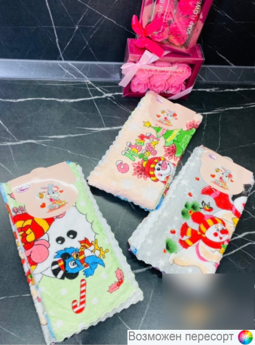 ������������� �������� �� ���������� 25*25 ��. (5 ��.) ���. 1343238