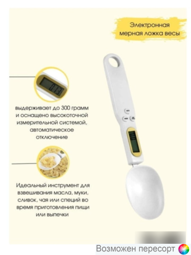 ���� �����������: ������ ����� ���. 1270164