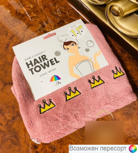 ����� ��� ����� ����� (60*20 ��.) ���. 1295349