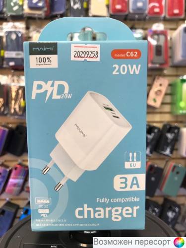 ������� ���� � ������ � USB ������� ���. 1315303