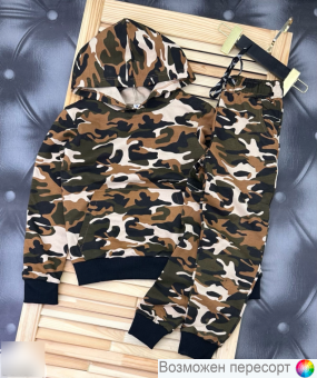 Костюм детский: толстовка и штаны арт. 1557269