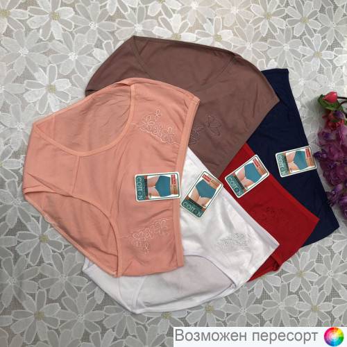 ����� ������� (5 ��.) ���. 1245721