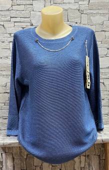 Кофта женская арт. 1566081