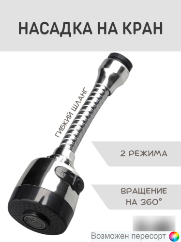 ������� �� ���� � ���������� ������� ����� ���. 1315305