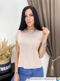 �������� ������� (one size 42-46) ���. 1525661