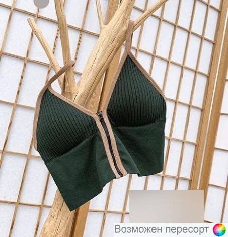 Бюстгальтер-топ женский арт. 1430266 Бюстгальтер-топ женский арт. 1430266