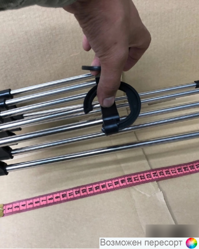 ������� ��� ���� ����������, 5 ���� ���. 1352962