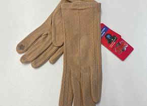     (free size) . 1540581,  - 