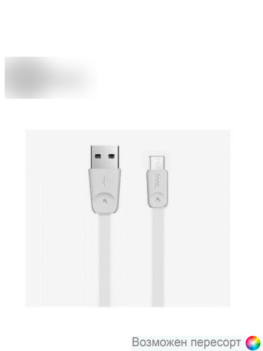  USB X9 micro USB (2 ) . 1044109