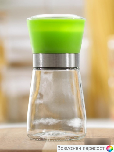 �������� ��� ������ ���. 1270152