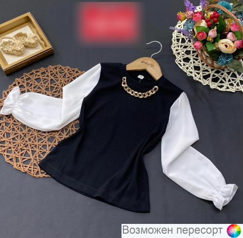 Блузка школьная арт. 1483834 Блузка школьная арт. 1483834