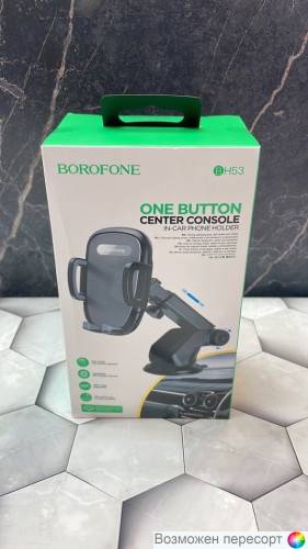 ������������� ��������� �� �������� ���. 1288052