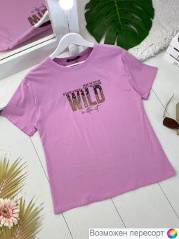 �������� ������� ���. 1520344