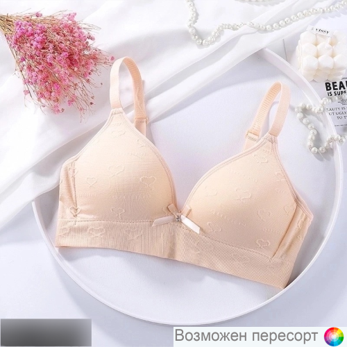 Бюстгальтер женский арт. 1444447 Бюстгальтер женский арт. 1444447