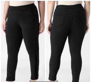 Брюки женские арт. 1479408