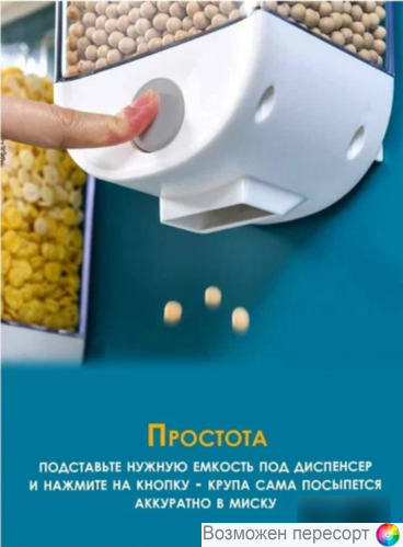 ��������� ������� ��������� � ��������� (���������), 1,5 � ���. 1320311