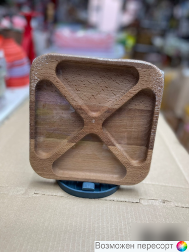 ��������� ���������� �� ���� 20 ��. ���. 1275071