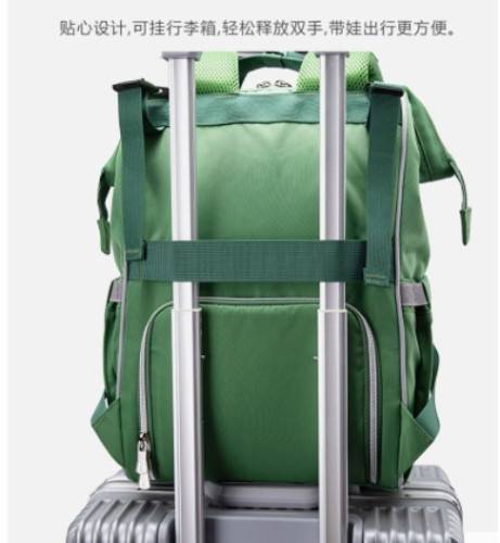 Рюкзак прогулочный для мам / ЛЮКС арт. 1270319 Рюкзак прогулочный для мам / ЛЮКС арт. 1270319