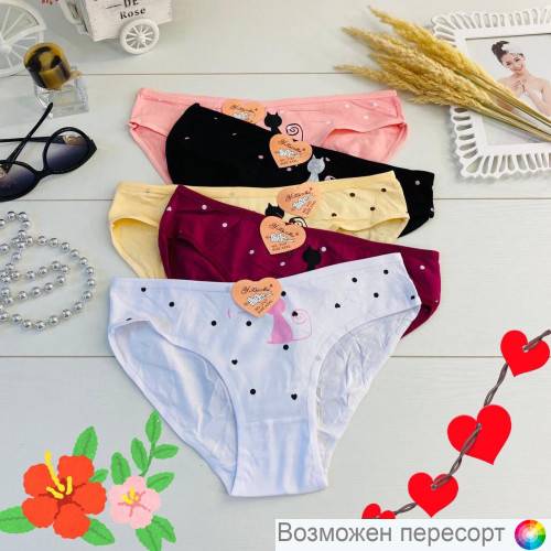 ����� ������� (5 ��.) ���. 1245659