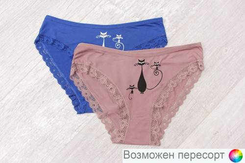 Трусы женские (2 шт.) арт. 1242673 Трусы женские (2 шт.) арт. 1242673