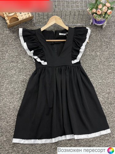   . 1505212