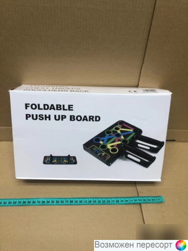 ��������� ��� ��������� �������� ���. 1324115