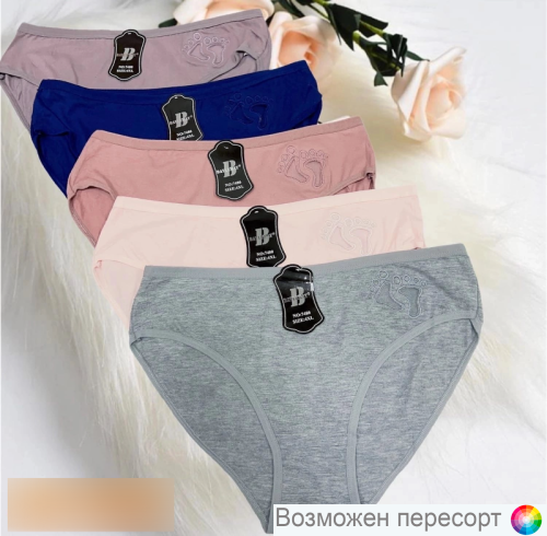 ����� ������� (5 ��.) ���. 1496934